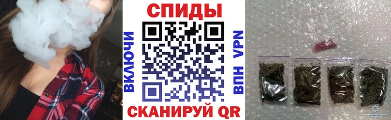 Купить где  Усмань  Бутират вода 
