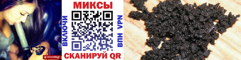 Бутират 1.4BDO Усмань