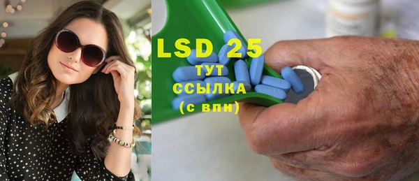 кокаин колумбия Баксан