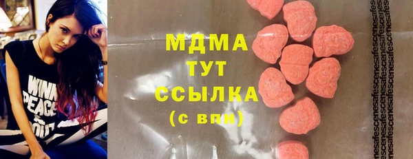 скорость Балахна