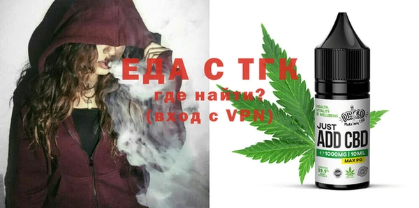 хмурый Балабаново