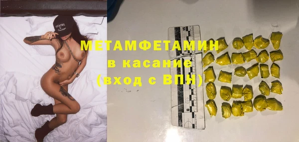 кокаин колумбия Баксан