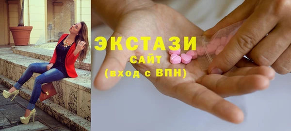 кокаин колумбия Баксан