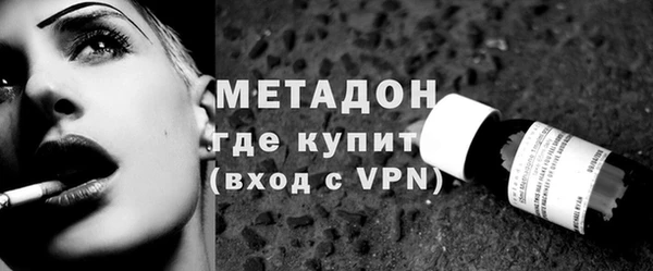 кокаин колумбия Баксан