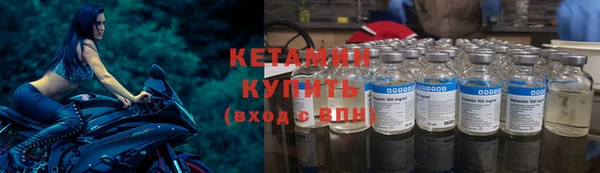 кокаин колумбия Баксан