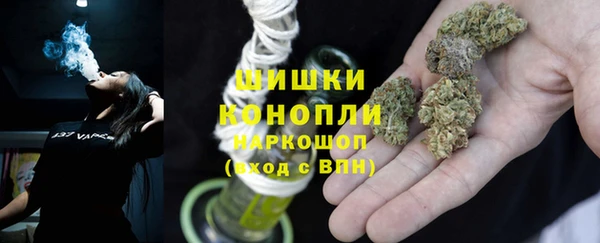 хмурый Балабаново