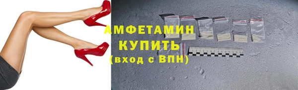 скорость Балахна