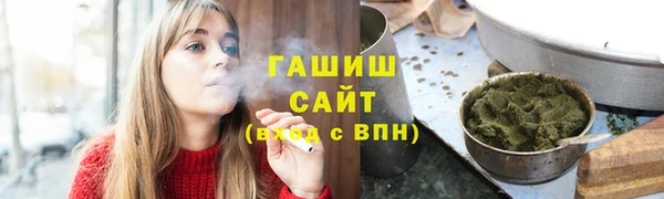 хмурый Балабаново