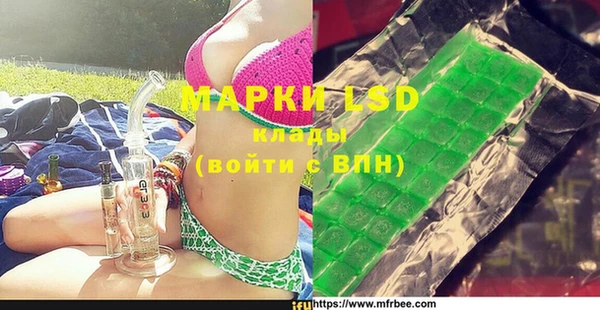 кокаин колумбия Баксан