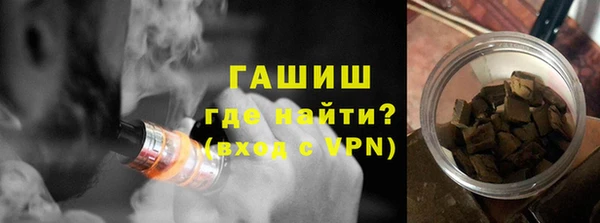 хмурый Балабаново