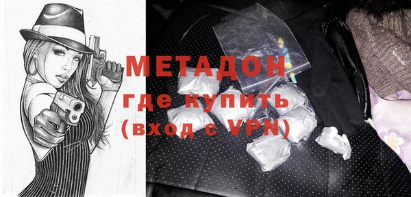 хмурый Балабаново