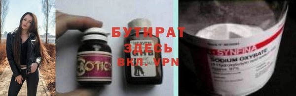 хмурый Балабаново