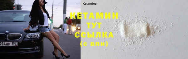 хмурый Балабаново