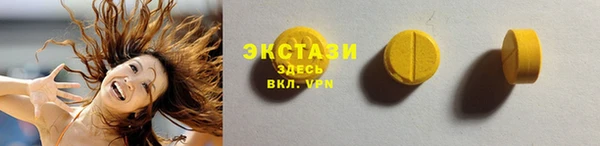 скорость Балахна
