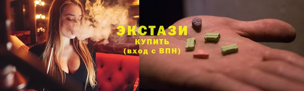 скорость Балахна