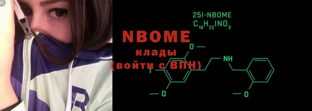 кокаин колумбия Баксан