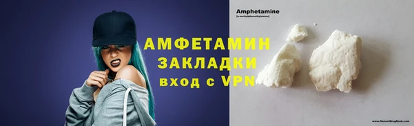 хмурый Балабаново