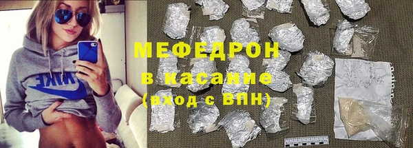 хмурый Балабаново