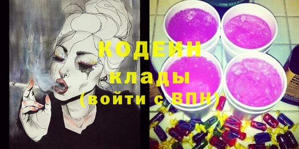 скорость Балахна