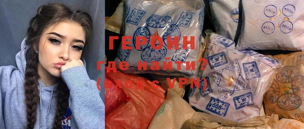 хмурый Балабаново