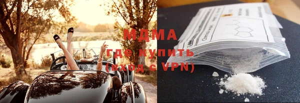 кокаин колумбия Баксан