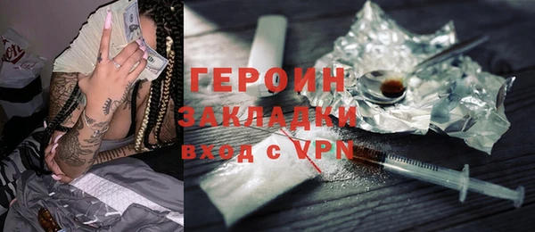 скорость Балахна