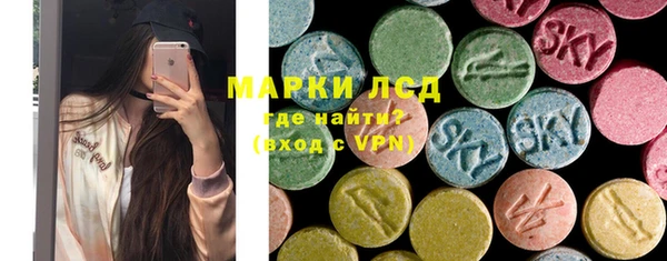 скорость Балахна