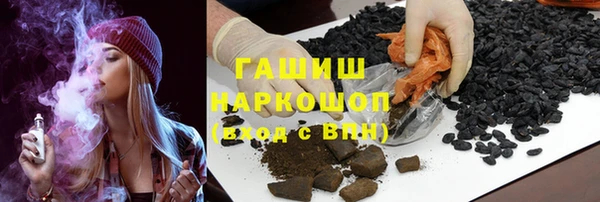 скорость Балахна