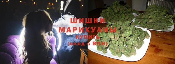 хмурый Балабаново