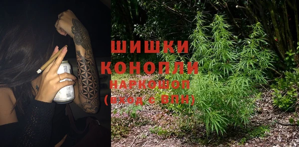 скорость Балахна