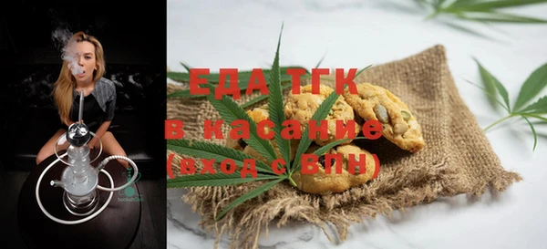 хмурый Балабаново